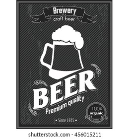 Vector poster in vintage style. Brewery, craft beer.