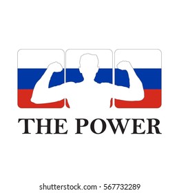 Vector powerful man, gym and power concept, with russian flag