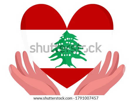 vector pray for Lebanon, two hand gently hold heart with lebanese flag inside, explosion event in Beirut 2020