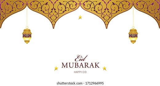 Vector premade Eid Mubarak card. Vintage banner for yours Ramadan wishing. Arabic geometry, lanterns, arch. Place for greeting text. Islamic background. Muslim feast of the Holy of Ramadan Month.