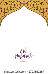 Vector premade Eid Mubarak card. A4 page size. Vintage banner for yours Ramadan wishing. Arabic ornament, gold arch. Place for greeting text. Islamic Holidays background. Muslim Ramadan Month.