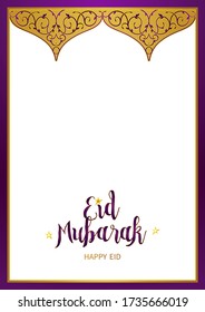 Vector premade Eid Mubarak card. A4 page size. Vintage banner for yours Ramadan wishing. Arabic ornament, gold arch. Place for greeting text. Islamic Holidays background. Muslim Ramadan Month.