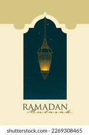 Vector premade Ramadan Mubarak card. A4 page size. Vintage banner for Ramadan wishing. Arabic shining lantern, arch. Place for greeting text. Islamic Holidays background. Muslim feast of Ramadan month