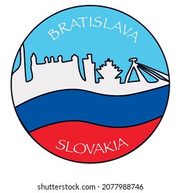 Vector printable logo concept: Bratislava, Slovakia panorama city
