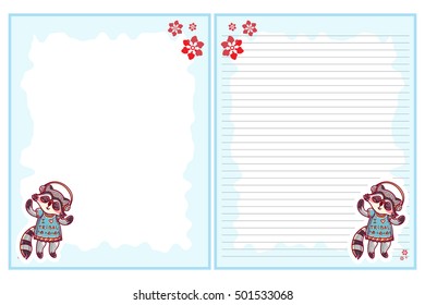 Vector printing paper note. Cute paper page for notebook, diary, letters, school notes, workbook. Kawaii illustration, cute raccoon girl. Two options: with line and without