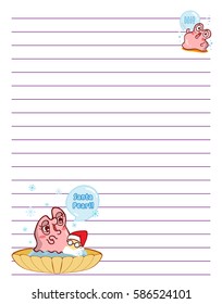 Vector printing paper note. Cute paper page for notebook, diary, letters, school notes, workbook. Kawaii illustration of pearl oyster. White background, violet lined sheet 