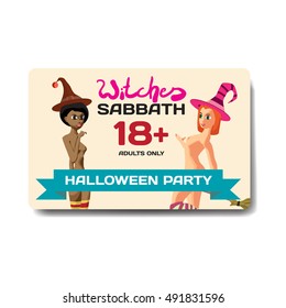 Vector private helloween party invitation disco style. Girls in the witch costume on the striptease show. Template flyers