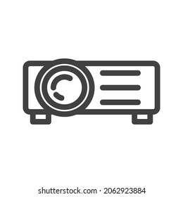 ilustración de icono de la línea blanca y negra del proyector vectorial