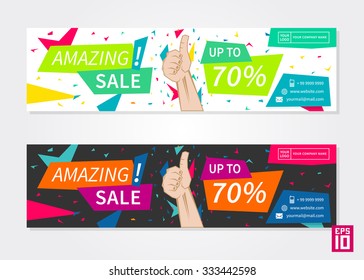 Vector promotion banner Amazing Sale. Business horizontal flyer template.
