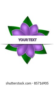 Vector purple flower background with place for your text