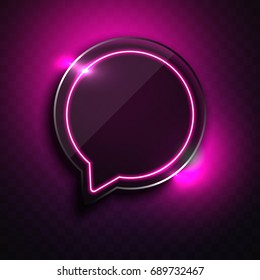 Vector purple glowing glass banner