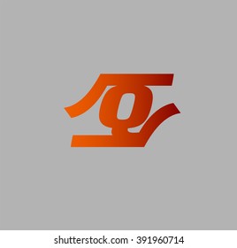 Vector Q logo icons
