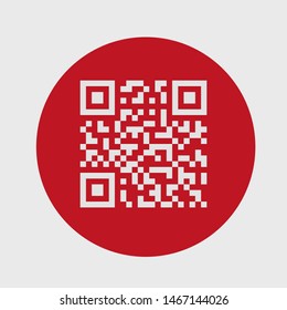 Vector QR code icon . Vector web design