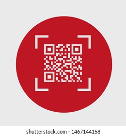 Vector QR code icon . Vector web design