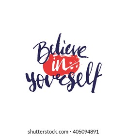  Vector quote. Hand lettering. Typographic element for your design.