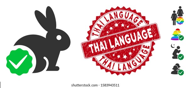 Vector for rabbits only icon and rubber round stamp seal with Thai Language caption. Flat for rabbits only icon is isolated on a white background.