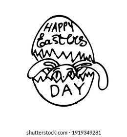 Vector rabbits,bunny  head in egg Happy easters day black phrase, isolated, hand drawning, for card, spring holliday