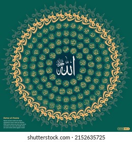 Vector Radial and circle shape 99 names of Allah, 