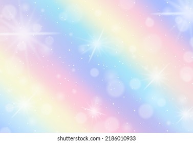 fondo borroso vectorial Rainbow pastel.