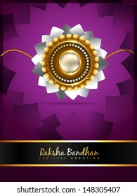 diseño de fondo de bienvenida de vectores rakshabandhan