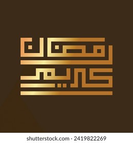 Vektorramadan-Hintergrund Kufi-Kalligrafie