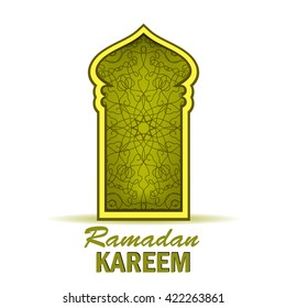 Vector Ramadan Greeting Card on White Background. Ramadan Kareem Holiday.