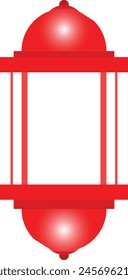 
Vector ramadan icon on white background. eps 10  ramadan icon.

