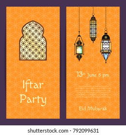 Vector Ramadan Iftar party invitation card template with lanterns and window with arabic patterns and place for text illustration
