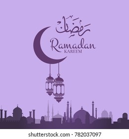 Vector Ramadan illustration with lanterns hanging from moon with arabic city silhouette and place for text
