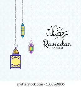 Vector Ramadan illustration with lanterns and place for text on arabic pattern background. Religion muslim celebration, pattern with lantern