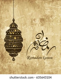 vector of ramadan kareem ,  ramadan for all Muslim community. the Arabic text means"ramadan kareem".