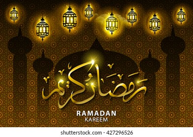 vector ramadan kareem arabic calligraphy. Shiny Arabic lamp decorated. arabic background for holy month of Muslim community Ramadan Kareem celebration. art