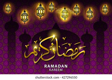 vector ramadan kareem arabic calligraphy. Shiny Arabic lamp decorated. arabic background for holy month of Muslim community Ramadan Kareem celebration. art