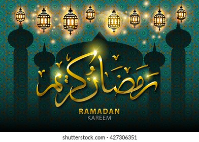 vector ramadan kareem arabic calligraphy. Shiny Arabic lamp decorated. arabic background for holy month of Muslim community Ramadan Kareem celebration. art