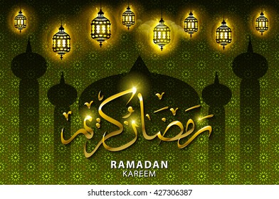 vector ramadan kareem arabic calligraphy. Shiny Arabic lamp decorated. arabic background for holy month of Muslim community Ramadan Kareem celebration. art