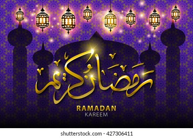 vector ramadan kareem arabic calligraphy. Shiny Arabic lamp decorated. arabic background for holy month of Muslim community Ramadan Kareem celebration. art