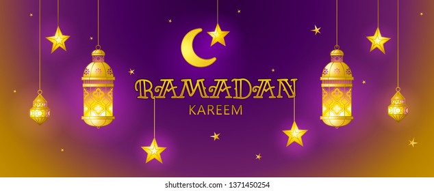 Vector Ramadan Kareem card. Golden vintage banners with gold crescent, lanterns, stars for Ramadan wishing. Arabic illustration. Islamic background. Card for Muslim feast of the holy of Ramadan month