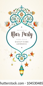 Vector Ramadan Kareem card, ornate invitation to Iftar party celebration. Lanterns for Ramadan wishing. Arabic shining lamps. Cards for Muslim feast of the holy of Ramadan month. Eastern style.