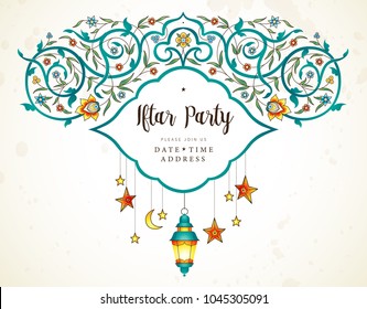 Vector Ramadan Kareem Card Ornate Invitation Stock Vector (Royalty Free ...