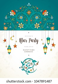 Vector Ramadan Kareem card, ornate invitation to Iftar party celebration. Lanterns for Ramadan wishing. Arabic shining lamps. Cards for Muslim feast of the holy of Ramadan month. Eastern style.