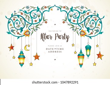 Vector Ramadan Kareem card, ornate invitation to Iftar party celebration. Lanterns for Ramadan wishing. Arabic shining lamps. Cards for Muslim feast of the holy of Ramadan month. Eastern style.