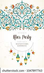 Vector Ramadan Kareem card, ornate invitation to Iftar party celebration. Lanterns for Ramadan wishing. Arabic shining lamps. Cards for Muslim feast of the holy of Ramadan month. Eastern style.