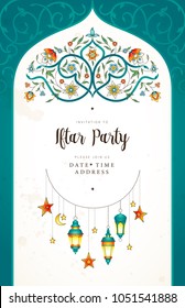 Vector Ramadan Kareem card, ornate invitation to Iftar party celebration. Lanterns for Ramadan wishing. Arabic shining lamps. Cards for Muslim feast of the holy of Ramadan month. Eastern style.