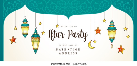 Vector Ramadan Kareem card, ornate invitation to Iftar party celebration. Lanterns for Ramadan wishing. Arabic shining lamps. Card for Muslim feast of the holy of Ramadan month. Eastern style.