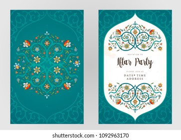 Vector Ramadan Kareem card, ornate invitation to Iftar party celebration. Lanterns for Ramadan wishing. Arabic shining lamps. Card for Muslim feast of the holy of Ramadan month. Eastern style.