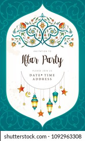 Vector Ramadan Kareem card, ornate invitation to Iftar party celebration. Lanterns for Ramadan wishing. Arabic shining lamps. Card for Muslim feast of the holy of Ramadan month. Eastern style.