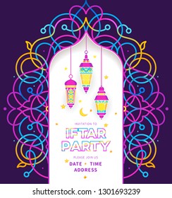 Vector Ramadan Kareem card, ornate invitation to Iftar party celebration. Lanterns for Ramadan wishing. Arabic shining lamps. Cards for Muslim feast of the holy of Ramadan month. Eastern style.