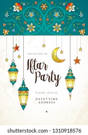Vector Ramadan Kareem card, ornate invitation to Iftar party celebration. Lanterns for Ramadan wishing. Arabic shining lamps. Card for Muslim feast of the holy of Ramadan month. Eastern style. Vector Ramadan Kareem card, ornate invitation to Iftar party celebration. Lanterns for Ramadan wishing. Arabic shining lamps. Card for Muslim feast of the holy of Ramadan month. Eastern style.