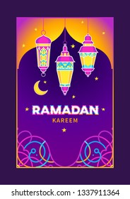 Vector Ramadan Kareem card, ornate invitation to Iftar party celebration. Lanterns for Ramadan wishing. Arabic shining lamps. Cards for Muslim feast of the holy of Ramadan month. Eastern style.