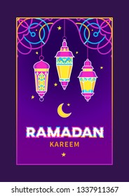Vector Ramadan Kareem card, ornate invitation to Iftar party celebration. Lanterns for Ramadan wishing. Arabic shining lamps. Cards for Muslim feast of the holy of Ramadan month. Eastern style.
